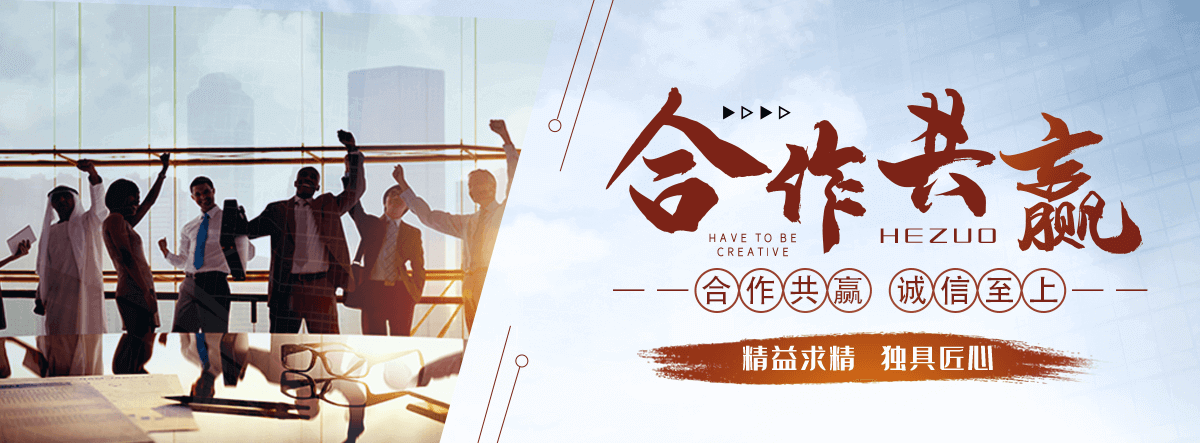 平顶山化学工业合成材料老化质量监督检验中心