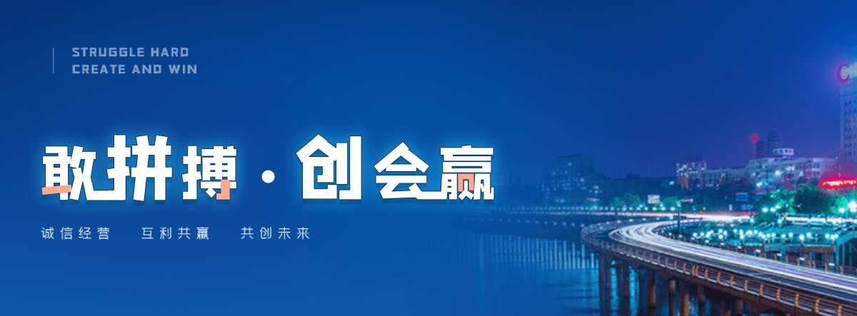 平顶山老化质量监督检验中心